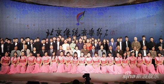 “2009北京传统音乐节”音乐学院正式拉开帷幕