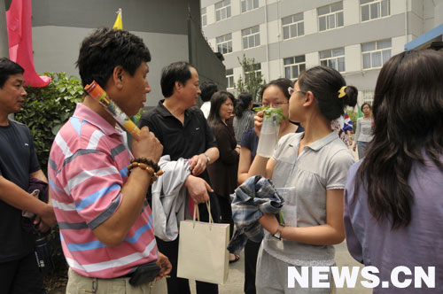 北京:2010新高考高+会录取实现平行志愿-新