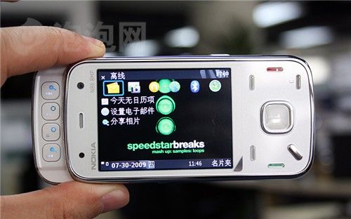 最多降价4100元 诺基亚高端机降幅总结