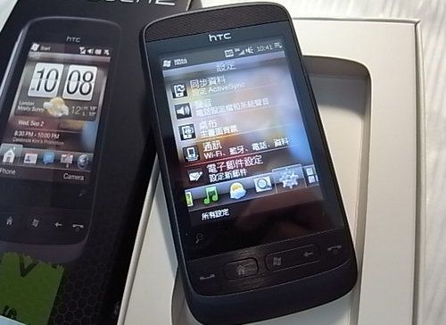 五大变化 WM6