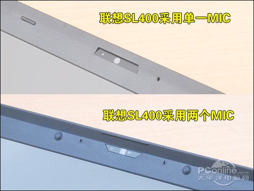 模具升级 ThinkPad SL410/400细节对比