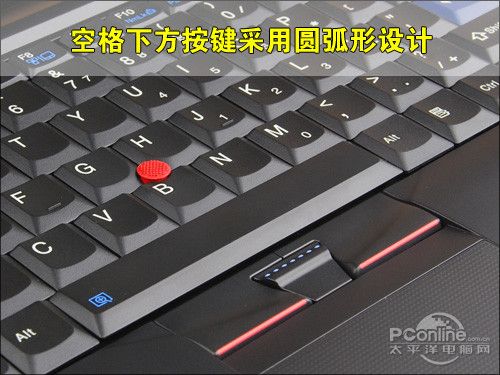 模具升级 ThinkPad SL410/400细节对比