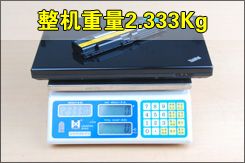 ģ ThinkPad SL410/400ϸڶԱ