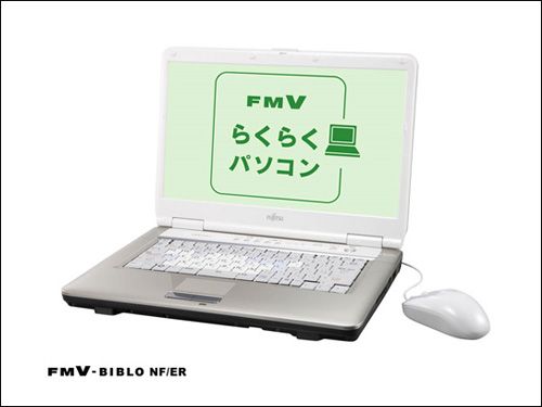 预装Windows7 富士通推出一系列触控PC