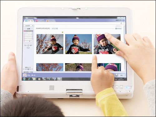 预装Windows7 富士通推出一系列触控PC