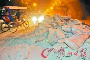黑人兄弟广州街头连救六人后悄然离去