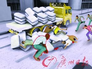 黑人兄弟广州街头连救六人后悄然离去