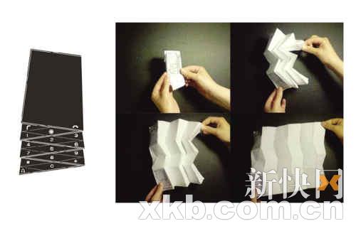 “变形侠” “变形侠”