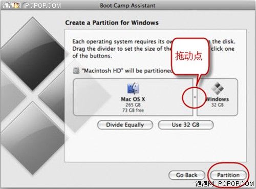 苹果Mac机安装Windows 7系统操作指南