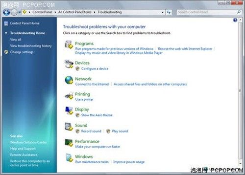 苹果Mac机安装Windows 7系统操作指南