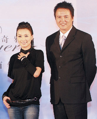 张庭(左)、林瑞阳即将迎接女儿到临。(资料图)