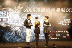 组图:09MTV超级盛典启动张靓颖黑丝袜秀美腿