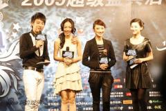 组图:09MTV超级盛典启动张靓颖黑丝袜秀美腿