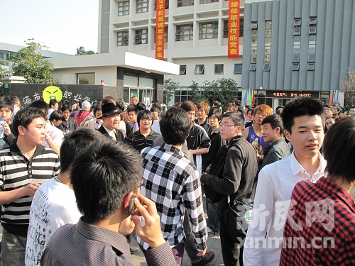 上海女生 熊佳庆 打人惹公愤- 熊佳庆 ,打人|生活-