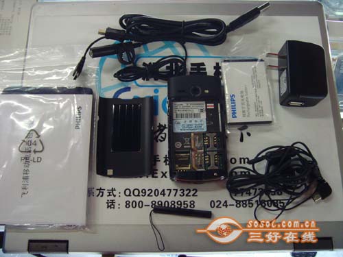 眼界开阔了才够爽 热卖大屏触控手机盘点-触控