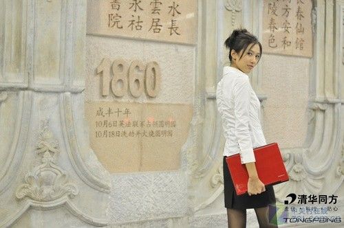 新丝路冠军模特代言 同方本本惊艳图赏