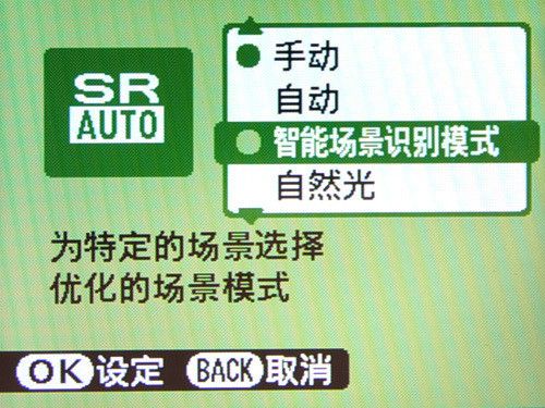 突破卡片DC价格极限 800元富士Z31评测
