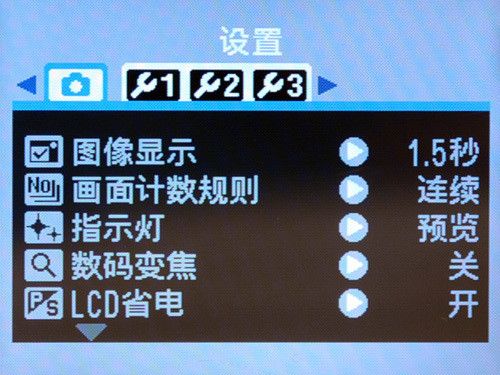 突破卡片DC价格极限 800元富士Z31评测