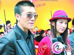 杨子撇清情侣关系。