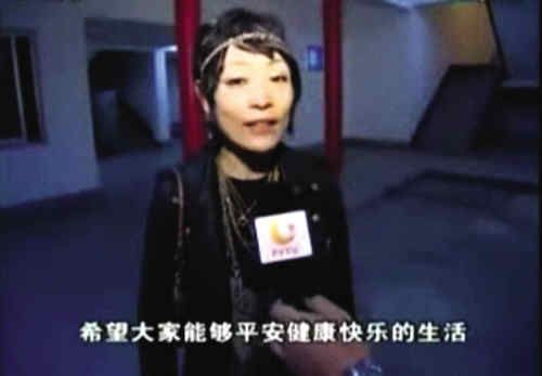 陈琳追悼会11月11日举行 传“小三”邓蓉已生子