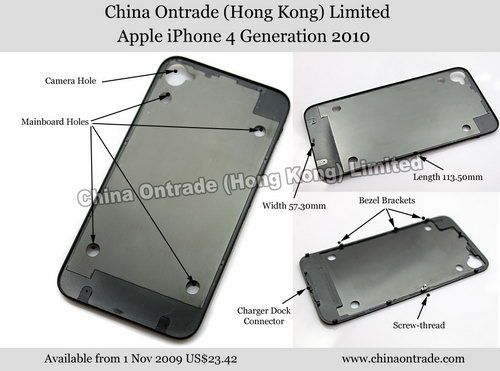 三大功能升级 第4代iPhone首次曝光