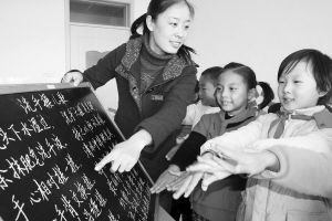 石家庄甲流确诊患者多为中学生和托幼儿童-甲