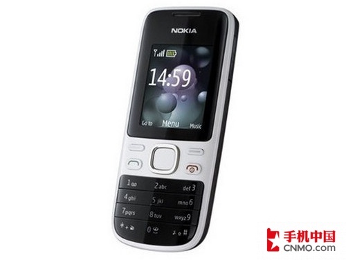 Nokia 2960