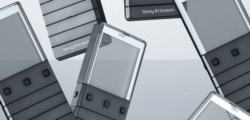 定价6000元 索尼爱立信X5正式发布
