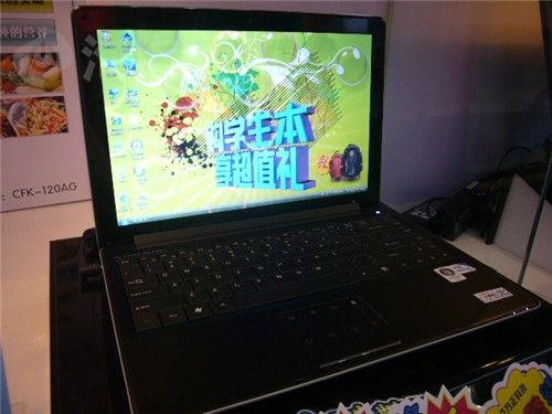 均衡之选 市售热门13英寸笔记本导购