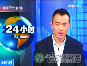 央视节目主持人_央视节目主持人收入