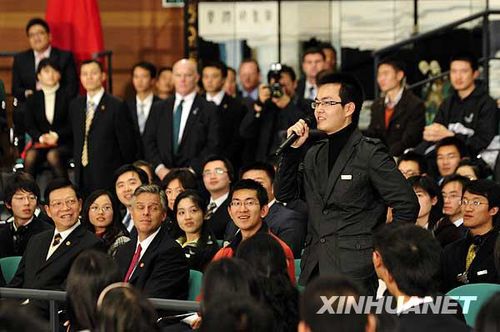 奥巴马在上海与中国青年对话 回答8个提问
