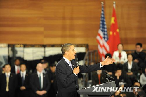 奥巴马总统回答中国青年提问