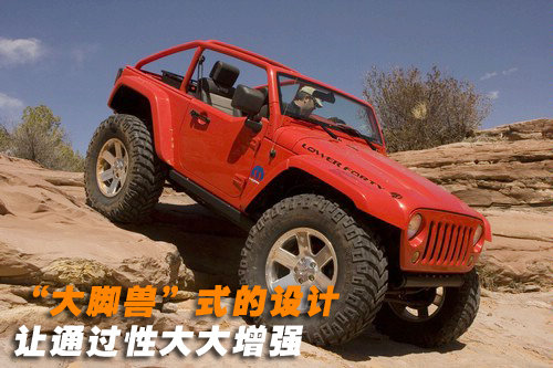 沙漠中的 大脚兽 jeep概念改装车亮相高清图片