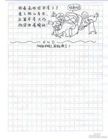 很独特很个性 90后奇女子高考作文蹿红网络