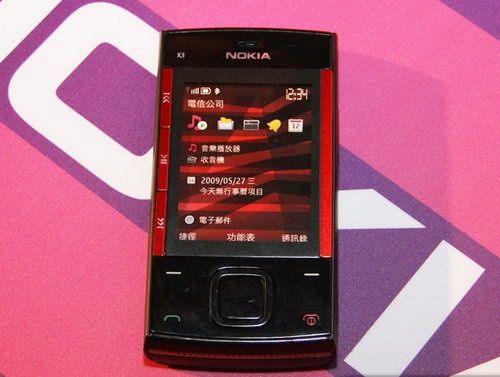 平价音乐机 诺基亚X3售价不足1500元