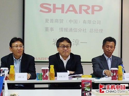 千万像素高清屏 夏普将推出旗舰款新机