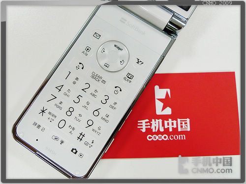 千万像素高清屏 夏普将推出旗舰款新机