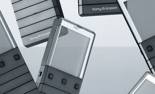 价格近7000元 索尼爱立信X5限量上市