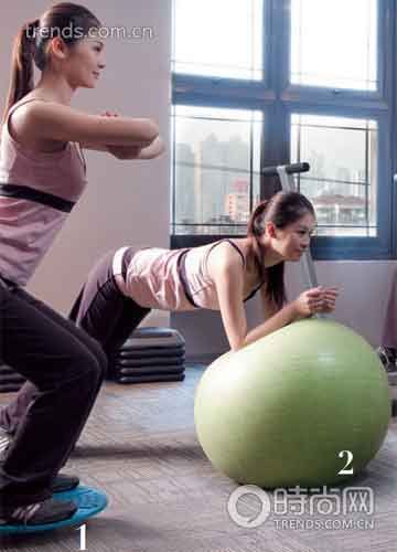 Body Balance的8个经典动作