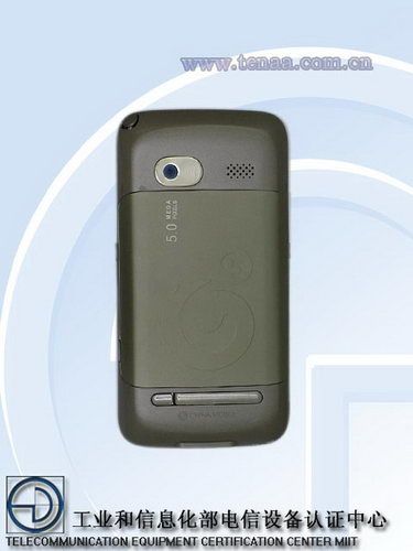3G巨无霸 多普达TD旗舰T8388即将登场