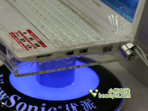 省钱最佳选择 超值低价上网本大汇总
