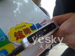 让你快人一等 高性能轻薄笔记本导购