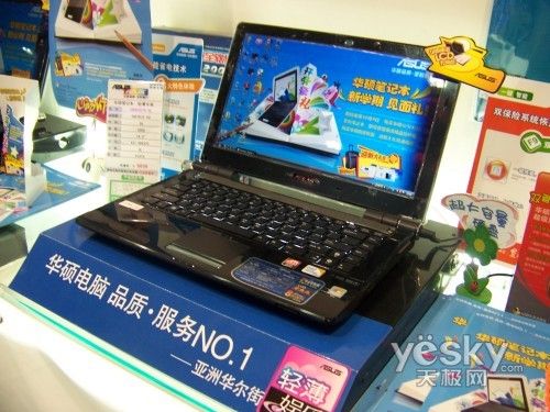 让你快人一等 高性能轻薄笔记本导购