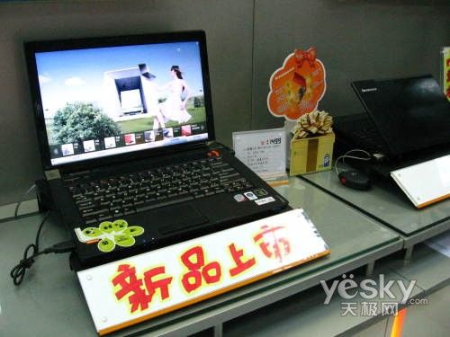 爽看《2012》 大屏幕影音娱乐本导购