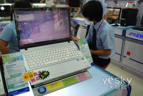 爽看《2012》 大屏幕影音娱乐本导购
