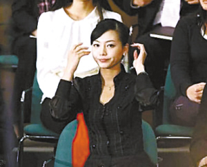 奥女郎王紫菲博客吐心声:我不想进娱乐圈-王