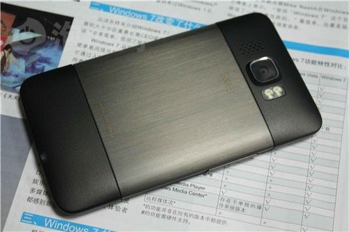 HD2狂涨G4亲民 热门触摸屏手机全搜索