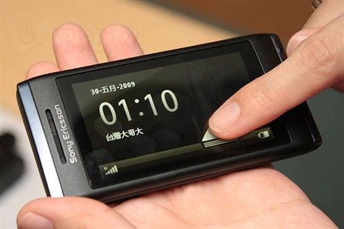 HD2狂涨G4亲民 热门触摸屏手机全搜索