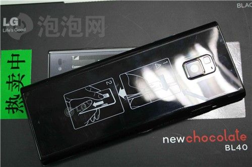 HD2狂涨G4亲民 热门触摸屏手机全搜索
