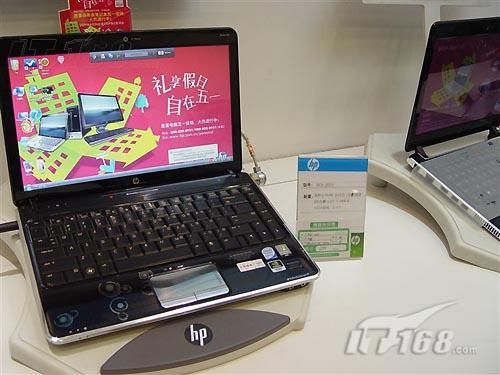 品牌随你挑 11月卖场最热销笔记本推荐
